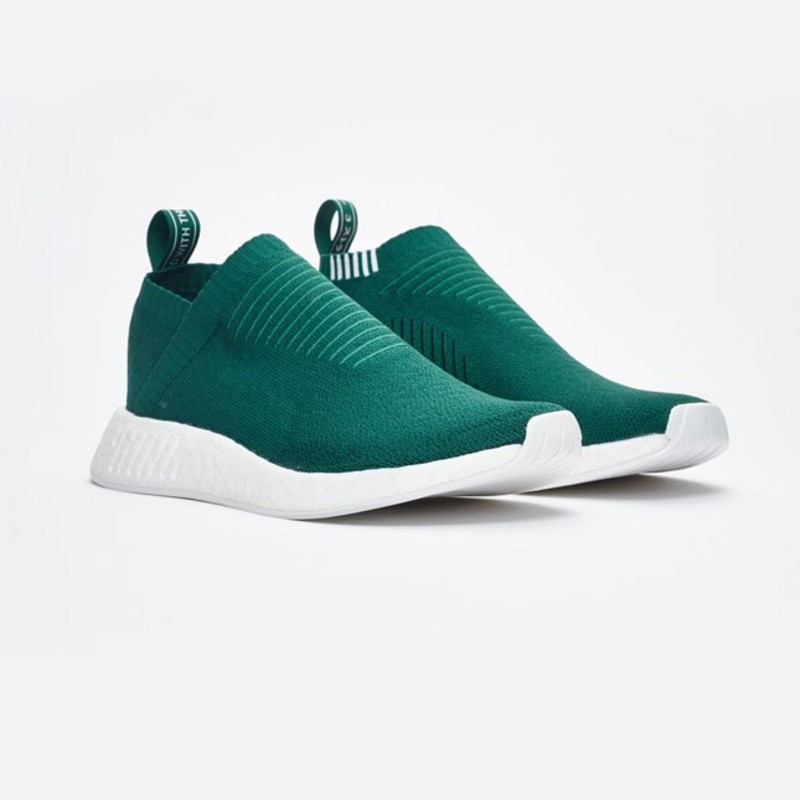 Adidas nmd cs2 og hotsell